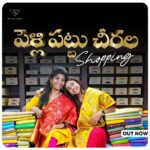 Vithika Sheru Instagram - In This Video You Get To See Beautiful Sarees Collection From NAIRA Silks and This Is One And Only Store Where They Sell Only One Type Of Sarees. That Is All Our Fav KANCHIPATTU One Of The Best Shops That I Have Explored In The City. Link In Bio