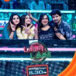 Aashika Padukone Instagram - வேற மா(றி)ரி Team...!!!😉🔥💯 Takkar Takkar | Every Sunday at 8.30pm. #TakkarTakkar #RjVijay #Farina #Maari #ZeeTamil