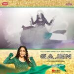 Abhirami Venkatachalam Instagram - Love is always special and this song is definitely special to me , my first song for a movie .... once again thanks a ton to @deneskumar_ and @vimalaperumal6 🙏🏼🙏🏼🙏🏼 My lovely fam do check out and let me know wether you like it 💚🤗😘 need all your love and support ..... Always Choose LOVE! We give you #MelleMelleReprise from #GAJEN Don’t forget to subscribe to our YouTube Channel ❤️ Link in bio 👆🏾 Sung by @abhirami.venkatachalam, Lyrics by @yuwaji_eramerpati & Music by @shameshan @shameshanwavebox Produced by @deneskumar_ & @vimalaperumal6 Directed by @s.mathan_21 Starring @deneskumar_ @jasminmichael.official @abhirami.venkatachalam @lingkesvaran_pei_vettai @iam_irfun @kaay_arumugam @mano28_official @naveiin_neo iameswarji76 @ddavidanthonyy1 @kprakashtck and many more Coming Soon. @veeduproduction in association with @alagappas