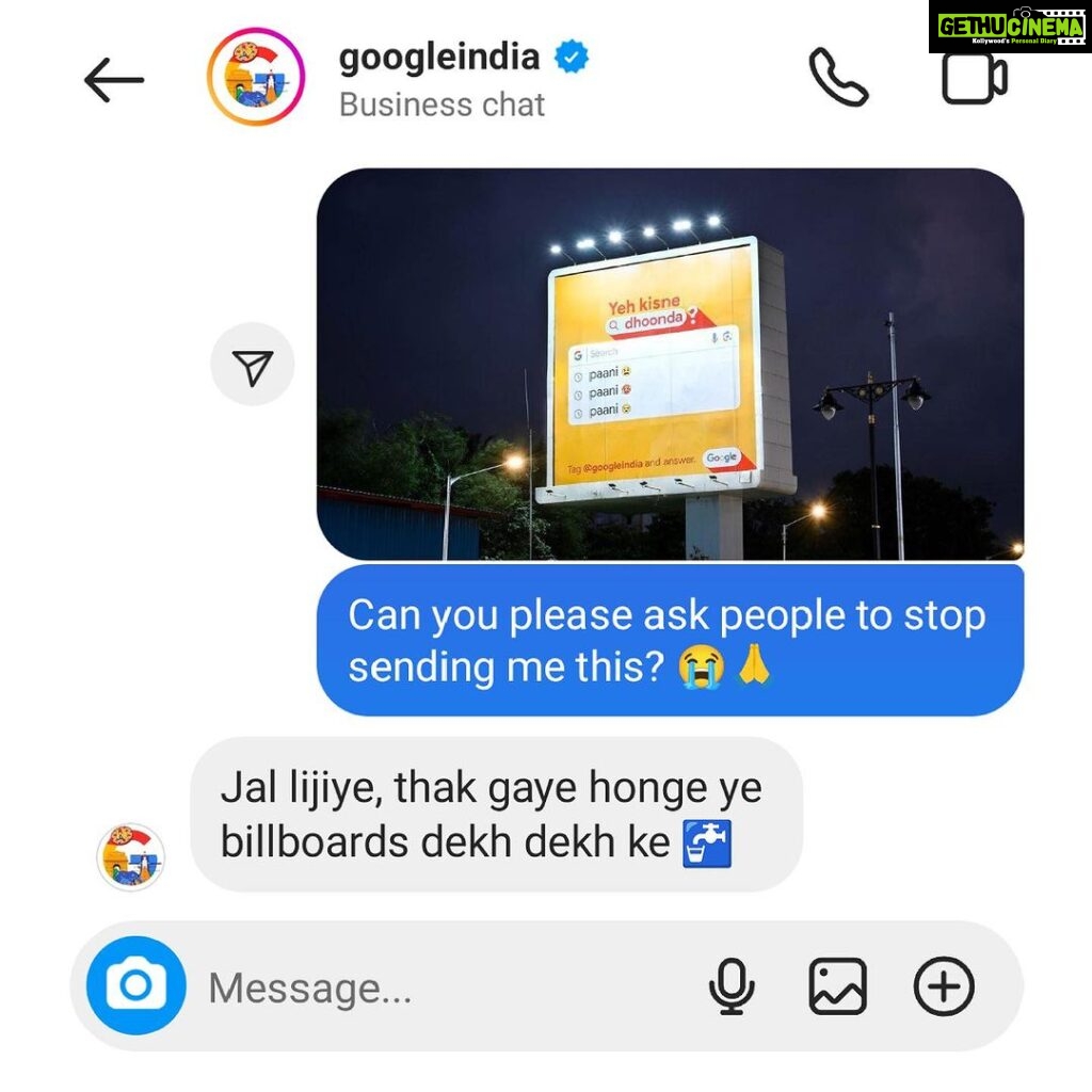 Amrita Rao Instagram - Thakk toh gayi hoon main, aap log hi batado yeh kisne dhoonda? 😤 @GoogleIndia #YehKisneDhoonda #Ad