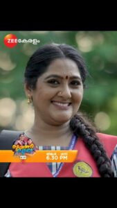 Anju Aravind Instagram - Sudhamani Supera | Mon - Sat | 6.30 PM | Zee Keralam

സ്വപ്നങ്ങളുമായി സുധാമണി സ്‌കൂളിലേക്ക്. മറക്കാതെ കാണുക സുധാമണി സൂപ്പറാ തിങ്കൾ മുതൽ ശനി വരെ വൈകുന്നേരം 6.30 ന് നമ്മുടെ സ്വന്തം സീ കേരളം ചാനലിൽ

#ZeeKeralam #NeithedukkamJeevithaVismayangal  #ZeeKeralamHD #ZeeKeralamOnMyTV 
#SudhamaniSupera #SudhamaniSuperaonZeeKeralam #ZKPromos 

Watch Anytime, Anywhere on ZEE5 - https://zee5.onelink.me/RlQq/fmalDownloadZEE5App