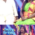 Aranthangi Nisha Instagram – 🤣நமக்குள்ள ஒளிவு மரவே இருக்ககூடாது 😂 @aranthainisha @ramar_vijaytv