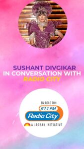 Archana Instagram - Meet the charismatic @sushantdivgikr: a blend of talent, passion, and boundless creativity in conversation with our talented @archanaapania 🎬 
.
.
.
#sushantdivgikar #archanaapania #RadioCity