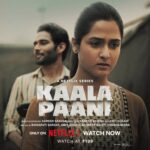 Arushi Sharma Instagram – Kaala Paani now streaming on Netflix!! ☘️