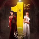 Avantika Mishra Instagram - Just one more day until the secrets of 'Athidhi' are unveiled! Are you ready? 🥶 #AthidhiOnHotstar. #Athidhi streaming from SEPTEMBER 19 only on @disneyplushstel @PraveenSattaru #venuthottempudi @avantikamishra @aditigautamofficial @venkateshkakumanu @therealravivarma @bhadram_actor @chanakyatejas @gayatri_chaganti @poojareddyboraofficial @yg_bharat @dasariraji @manojh_dp kapil.music @sahi_suresh @priyankaarik @dharmiedits @prameshdev @rajivkumarrama @actor_sanjay @Kapil_kumarj
