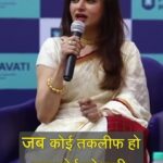 Bhagyashree Instagram - #tuesdaytipswithb Hormones are needed to regulate metabolic activity in our body. A problem in endocrine glands like the pitutary, thyroid, ovary, adrenal or pancreas can disrupt the hormonal balance. Such imbalance can cause : - unexplained and sometimes sudden weight loss or weight gain - fatigue and muscle weakness and painful joints -abnormal heart rate - depression or anxiety - hairloss If you have any of these symptoms which surface either suddenly or are seemingly prolonged even after an adeqaute rest period... you should consult your endocrinologist without delay. Correct lifestyle changes or HRT can help tide over these situations. Check my youtube(link in the bio) for a detailed understanding with renowned doctors. #healthfirst #womenshealth #hormones #hormonalimbalance #healyourbody #women #womenempowerment @nanavatihospital