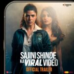 Bhagyashree Instagram - Ek perfect beti, ek perfect mangetar, ek perfect teacher aur ek viral video! 📹 #SajiniShindeKaViralVideo trailer is out! Mystery out on 27th October, 2023, in a theatre near you. @nimratofficial @radhikamadan @bhagyashree.online @subodhbhave @chinmay_d_mandlekar @shashank_m_shende @soham_majumdar_ @sumeetvyas @shrutivyas1 @ft.ashitoshhh @sneharaikar @rashmiagdekar_ @mikhilmusale88 #DineshVijan @parindajoshi @anusinghc @kshitijpatwardhan @sharadakarki @poovijan @zeemusiccompany @penmovies