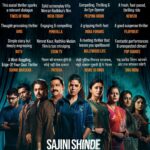 Bhagyashree Instagram - The verdict is out and it's gone viral! 🔥🙏 Watch #SajiniShindeKaViralVideo with your family now, in theatres near you! Link in bio. @nimratofficial @radhikamadan @bhagyashree.online @subodhbhave @chinmay_d_mandlekar @shashank_m_shende @soham_majumdar_ @sumeetvyas @shrutivyas1 @ft.ashitoshhh @sneharaikar @rashmiagdekar_ @mikhilmusale88 #DineshVijan @parindajoshi @anusinghc @kshitijpatwardhan @sharadakarki @poovijan @tribhuvanbabu @sumeetkotian @funasia_films @zeemusiccompany @penmovies