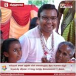 D. Imman Instagram – நெய்வேலி நரிக்குறவர்கள் மக்களின் ஆசையை நிறைவேற்றிய இசையமைப்பாளர் இமான் சார் அவர்களுக்கு மனமார்ந்த நன்றிகள் 🙏🙏🙏

அவர்கள் முகத்தில் இருக்கும் சந்தோஷத்தை பாருங்கள் ஒரே நாளில் நரிக்குறவர்கள் மக்களின் அன்பையும் பாசத்தையும் மொத்தமாக அள்ளிக்கொண்ட இசையமைப்பாளர் இமான் சார் ❤️❤️❤️❤️❤️❤️❤️❤️❤️❤️❤️❤️

என்றும் சமூகப் பணியில் உங்கள் சமூக ஆர்வலர் உமா 🙏🙏🙏🙏
#dimman
#musician
#god

rreelslove❤️ #anbesivam #instafood #instagram #reels #reelsinstagram #food #help #helpme #donation  #donation 
#gramam #umaumas123 #socialmedia #social #service #motivation #hepeingfood #ulagam #manitham  #humanityfirst #moderntheresa #life #annamittakai Neyveli….