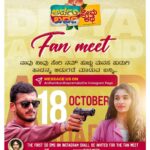 Divya Uruduga Instagram - Extremely excited for this!!💃🎊🥳 cannot wait to meet you guys!🫶🏻 DM 👉🏻 @ardhambardhapremakathe now!! 💛🖤 #divyauruduga #divyau #du #D #arviyans #arviya