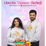 Divya Uruduga Instagram - Hucchu Manasa hudugi will win your hearts on this 18th. Make space for this lovely song in your melody playlists🎊💃 @aravind_kp @aravind_kaushik @surya.dop @vasuki_vaibhav_ @buxus_media @ardhambardhapremakathe #divyauruduga #divyau #du #D #arviyans #arviya #💛🖤