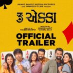 Esha Kansara Instagram - કિસ્મત છે લથડીયાં ખાતી, આપી દે તુ ટેકો, દુરી તીરી ચોગ્ગો નહિ, તુ ભાઈબંધીમાં એક્કો! TRAILER OUT NOW! Anand Pandit Motion Pictures and Jannock Films Present “ 3 EKKA “, releasing on 25th August, 2023 in theatres near you! Starring @actoryash @malhar028 @mitragadhvi @esharkansara @kinjalrajpriya @tarjanee_official @dharmesh64 @chetandaiya @iampregadhavi @rraval44 @om_funnyguynextdoor @tusharika9 and @hitukanodia Produced by @anandpandit and @vaishalshah7 Directed by @rajesh_filmcrafting Written by @parth__85 and @chetandaiya Creative director @parth__85 Distribution by : @vandanshah1981 @anandpanditmotionpictures @jannockfilmsllp #3Ekka #TronEkka