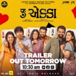 Esha Kansara Instagram - Insta FB Youtube ના છૂટી જશે છક્કા, કાલે Trailer લઈને આવી રહ્યા છે 3 EKKA Stay tuned! Anand Pandit Motion Pictures and Jannock Films Present “ 3 EKKA “, releasing on 18th August, 2023 in theatres near you ! Starring @actoryash @malhar028 @mitragadhvi @esharkansara @kinjalrajpriya @tarjanee_official and @hitukanodia Produced by @anandpandit and @vaishalshah7 Directed by @rajesh_filmcrafting Written by @parth__85 and @chetandaiya Creative director @parth__85 Distribution by : @vandanshah1981 @anandpanditmotionpictures @jannockfilmsllp #3Ekka #TronEkka