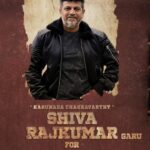 Gayatri Bhardwaj Instagram - Karunada Chakravarthy @nimmashivarajkumar Garu will introduce #TigerNageswaraRao to the world in Kannada with his majestic voice ❤‍🔥 First look on May 24th 💥💥 #TNRFirstLookOnMay24 @raviteja_2628 @dirvamsikrishna @abhishekofficl @anupampkher @renuudesai @nupursanon @senguptajisshu @gvprakash @madhie_dop @kollaavinash @srikanth_vissa @castingchhabra @mayank_singhaniya