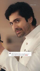 Gourab Roy Choudhary Instagram - তুমি আমি আর ফেলে আসা সেই মুহুর্তগুলো ❤️

#BoleDao Full Video Song Out Now : Link in Bio
@thisissoumyadipc @timirbiswaslive @jasmineroyofficial & @gourab_official

#reels #Reelitfeelit #bengalimusic #ExplorePage #SeasonOfLove #SVFMusic