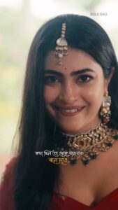 Gourab Roy Choudhary Instagram - বলে দাও, যত মিথ্যে কথার শরীর আর নাম না জানা ক্লান্ত কবির নাম দাও… #BoleDao Full Video Song Out Now: Link in Bio @thisissoumyadipc @timirbiswaslive @jasmineroyofficial @gourab_official #NewSongAlert #SVFMusicSingle #ExpressYourLove #SeasonOfLove @svfmusic