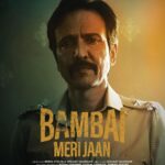 Hussain Dalal Instagram - The fierce JAANS of BAMBAI! 🖤🩶💚 @primevideoin @kaykaymenon02 @avinashtiwary15 @kkamra @niveditabhattacharya.official @saurabhsachdeva77 @nawwabshah @shujaatsaudagar @rensildsilva @ritesh_sid @faroutakhtar @kassimjagmagia @vishalrr @hussain.dalal @abbasdalal @chaitanya.chopra @filmwaalasam @sejaldeshpande @excelmovies @zeebamiraie @adhdstudiosindia