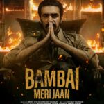 Hussain Dalal Instagram - The fierce JAANS of BAMBAI! 🖤🩶💚 @primevideoin @kaykaymenon02 @avinashtiwary15 @kkamra @niveditabhattacharya.official @saurabhsachdeva77 @nawwabshah @shujaatsaudagar @rensildsilva @ritesh_sid @faroutakhtar @kassimjagmagia @vishalrr @hussain.dalal @abbasdalal @chaitanya.chopra @filmwaalasam @sejaldeshpande @excelmovies @zeebamiraie @adhdstudiosindia