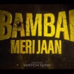 Hussain Dalal Instagram - Papa kehte hain bada naam karega ! #azizdalal @abbasdalal - my father’s style of story telling seems to be working ! Thank you @shujaatsaudagar @bibizeebamiraie @zeebamiraie @adhdstudiosindia @primevideoin @kaykaymenon02 @avinashtiwary15 @kkamra @niveditabhattacharya.official @amyradastur @saurabhsachdeva77 @jitin0804 @vivanbhathena_official @lakshyakochhar @rensildsilva @ritesh_sid @faroutakhtar @kassimjagmagia @vishalrr @abbasdalal @chaitanya.chopra @filmwaalasam @sejaldeshpande @excelmovies