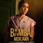 Hussain Dalal Instagram - The fierce JAANS of BAMBAI! 🖤🩶💚 @primevideoin @kaykaymenon02 @avinashtiwary15 @kkamra @niveditabhattacharya.official @saurabhsachdeva77 @nawwabshah @shujaatsaudagar @rensildsilva @ritesh_sid @faroutakhtar @kassimjagmagia @vishalrr @hussain.dalal @abbasdalal @chaitanya.chopra @filmwaalasam @sejaldeshpande @excelmovies @zeebamiraie @adhdstudiosindia
