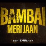 Hussain Dalal Instagram - Iss sheher ki Shaan, Bambai ki jaan ! Aa rahe hain jald - #BambaiMeriJaanOnPrime, new series, Sept 14 @primevideoin @kaykaymenon02 @avinashtiwary15 @kkamra @niveditabhattacharya.official @amyradastur93 @saurabhsachdeva77 @shujaatsaudagar @rensildsilva @ritesh_sid @faroutakhtar @kassimjagmagia @vishalrr @bibizeebamiraie @zeebamiraie @abbasdalal @chaitanya.chopra @filmwaalasam @excelmovies