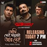 Jisshu Sengupta Instagram - আর মাত্র কিছুক্ষণের অপেক্ষা... #DawshomAwbotaar-এর প্রথম গান #AmiSheiManushtaAarNei is releasing today. @aroyfloyd @srijitmukherji @prosenstar @anirbanbhattacharyaofficial @senguptajisshu @jaya.ahsan @haldar.soumik.isc @officialjiostudios @aby2806 #DurgaPuja2023 #PujoWithSVF #SVF