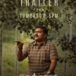 Kaali Venkat Instagram - World of #Harkara is unbelievable to think or even consider to walk through !! Based on India’s First Postman, TRAILER Releases Tomorrow at 5PM 🥳📮 In cinemas on August 25th 📝 From the makers of “V1 Murder Case”