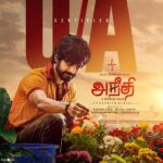 Kaali Venkat Instagram - Instagram: #Aneethi A tale that shakes your consciousness, certified U/A 🔥 In theaters from July 21st! A @dir_vasanthabalan film! #Spictures @shanmughamshankar @gvprakash @imarjundas @dushara_vijayan @elma_pictures @edwinsakay @arjunchidambaram @urbanboyzstudios @thinkmusicofficial @vanithavijaykumar @suresh.chakravarthy @aranthainisha @kailasam.geetha @jsksatish @kaaliactor @arvindkat #Bharani #Tsiva #Ravikumar @rsrajaraj @onlynikil @vattalstudios
