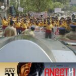 Kaali Venkat Instagram - Instagram: 4 days until justice's rage takes center stage ⚖ Experience #Aneethi, starting July 21st 🔥 A @dir_vasanthabalan film! #Spictures @shanmughamshankar @gvprakash @imarjundas @dushara_vijayan @elma_pictures @edwinsakay @arjunchidambaram @urbanboyzstudios @thinkmusicofficial @vanithavijaykumar @suresh.chakravarthy @aranthainisha @kailasam.geetha @jsksatish @kaaliactor @arvindkat #Bharani #Tsiva #Ravikumar @rsrajaraj @onlynikil @vattalstudios