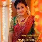 Kanmani Manoharan Instagram - #kanmanimanoharan✨ Saree and blouse @shansika1 Jewellery @chennai_jazz #amutha