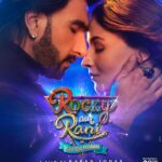 Karan Johar Instagram - TRAILER OUT TOMORROW AT 12PM!💜💜💜💜 #RockyAurRaniKiiPremKahaani – in cinemas on 28th July. #RRKPK @aapkadharam #JayaBachchan @azmishabana18 @ranveersingh @aliaabhatt @apoorva1972 @ajit_andhare @_ishita_moitra_ @shashankkhaitan @gogoroy @somenmishra @dharmamovies @viacom18studios @saregama_official