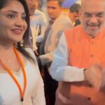 Karunya Ram Instagram - Much obliged to be part of SAMVADHA interaction with our Hon’ble Home minister of India & Minister of co operation SHRI AMITH SHAH JI @amitshahofficial 🙏🏻 Got to discuss about new policies , woman welfare & empowerment India’s stand on POK. Political scenario & paradigm shift together to make it a better INDIA Thanks for recognising our NGO @samskartrust & inviting me from entertainment industry 🙏🏻💐 : : #karunyaram #milkybeautykarunyaram #actress #model #heroine #influencer #entrepreneur #socialworker #socialactivist #trending #viral #meta #Insta #instagood #instalike Bangalore Town Hall