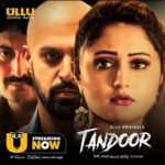 Kavita Radheshyam Instagram - Wait is over Tandoor is now streaming on @ulluapp heartiest congratulations to 💕 @vibhuagarwalofficial @niveditabasu @vakilsharmachitra @rohinivakilkapoor @imrashamidesai