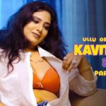 Kavita Radheshyam Instagram - Thank You All Once Again For The Tremendous Response.. Overwhelmed 🙏 #KavitaBhabhi Season 3 (Part 4) Now Streaming On @ulluapp Creator @directorfaisalsaif