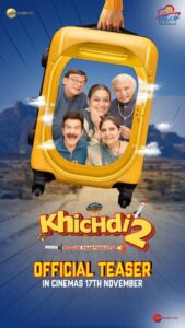 Kirti Kulhari Instagram - Laughter tsunami Alert: ‘Khichdi 2 - Mission Paanthukistan’ 
Releasing on 17th November, in theatres near you. 
#Khichdi2
#Khichdi2ThisDiwali
#Khichdi2InCinemas

#SupriyaPathak @actor_rajivmehta @desaianang @vandanapathak26 @jd_majethia @aatishkapadia @iamkirtikulhari @farahkhankunder @anantvidhaat @actorpareshganatra @kikusharda @pratikgandhiofficial @ganeshacharyaa #RajuSingh @chirantannbhatt @florasaini @reyaanshvirchadha @das_swati_das @harryjoshactor @devenbhojani.official @hatsoffproduction @zeestudiosofficial @zeemusiccompany