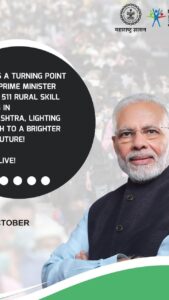 Leslie Tripathy Instagram - @sapio_analytics I am proud to be invited by the Government of Maharashtra to attend a virtual conference with the Prime Minister of India, Shri Narendra Modi Ji, where he will launch 511 skill centres in Rural Maharashtra.
 
These are not just your regular skill centres. Envisioned by Shri Mangal Prabhat Lodha Ji, these skill centres have been smartly designed to create a positive impact on rural areas of Maharashtra. The students of these skill centres will become Samarth Citizens, thanks to technology support by Sapio Analytics 
 
I will be in the Virtual Conference with the Prime Minister. You can join me live on the Youtube Live Link, and share your thoughts with the leaders on the chat.
 
मैं बहुत ही गर्व के साथ ये बताना चाहती हूँ कि मुझे महाराष्ट्र सरकार ने एक Historical इवेंट में इन्वाइट किया है, जो भारत के ३७ crore युवायों को सही रोज़गार दिलाने कि तरफ़ एक पहल है।
 
भारत के पंत प्रधान आदरणीय श्री नरेंद्र मोदी जी महाराष्ट्र के गाँव वासियो को बदलने की शुरुआत करने जा रहे है। १९ ऑक्टोबर शाम ४ बजे महाराष्ट्र के 511 rural skill centres का लॉंच किया जाएगा। यहाँ पढ़ने वाले हर बच्चे को समर्थ नागरिक बनाया जाएगा। Artificial Intelligence की मदद से उन्हें रोज़गार भी दिलाया जाएगा।
 
महाराष्ट्र बदलेगा, भारत बदलेगा।
 
और मैं और भारत के सारे सम्मन्नीय नागरिक इस बदलाव में साथ दें