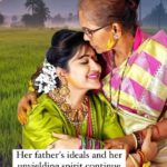Madhavi Latha Instagram - “Nageswari Devi: A Legacy of Ambition and Empowerment” Nageswari Devi’s life story is a remarkable testament to ambition, resilience, and the enduring legacy of empowerment. Born to a government servant father who upheld idealistic principles, Nageswari defied societal norms of her time by attending school, even when women’s education was frowned upon. At the tender age of 15, Nageswari married her school sweetheart, supported by both sets of parents who shared her father’s progressive ideals. Early marriage brought responsibilities as her husband began his career in the railways, momentarily pausing Nageswari’s aspirations. Despite setbacks and the loss of two newborns, Nageswari remained resolute, drawing strength from her father’s teachings. Blessed with three healthy children, she nurtured their dreams, following her father’s legacy of valuing education and independence for all. Her children thrived in various fields, with her daughter, Madhavi Latha, achieving fame as an actress and philanthropist. Together, they founded the NGO “Nakshatra,” providing support to the less fortunate. Nageswari’s life exemplifies the triumph of ambition and resilience. Her father’s ideals and her unyielding spirit continue to inspire, lighting the path for those who dare to dream and strive for a brighter future. Her legacy lives on through her children and their unwavering commitment to empowerment and philanthropy. #mothersofhyderabad #kiranmayeealivelu #strongwomen #hyderabad #motherslove #kindness #humanity #love #care #respect