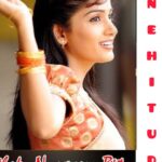 Madhavi Latha Instagram - After ages ( 14 years) - again na song chesaanu #mysong #inthakinuvveru #snehituda #madhavilatha #nani #movies #telugu #songs #snehitudaa❤️❤️❤️ #music #steyaghoshal