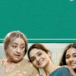 Madhoo Instagram - *For Instagram* 💌 Thank you for all the love. It is what drives us all. It is what drove Sundari, Kaveri and Nivi all the way from Chennai to Dharamshala. 🚗🗺 #SweetKaaramCoffee is now streaming on @primevideoin @primevideoin #ReshmaGhatala #Lakshmi @madhoo_rockstar @santhybee #VamsiKrishna @liontoothsocial @bejoynambiar @krishnafilmmaker @whatiswat @manju.mohan83 #GovindVasantha @sharmishta.roy #KrishnanVasant @viraj2singh @remydalai @ekalakhani #PraveenAnthony @srinivasbhuvan @thinkmusicofficial @siva_ananth @mr_makhija #KavinBabu @_balasuresh @dev.in.the.gram @alexx_onell @ayeshakapur @danixycode @karthiknetha_official @gbalaji @valentino_suren @alagiakoothan @g_man4ever_official @vinithramenon @krishnaramkumar @anita.nuthakki
