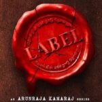 Mahendran Instagram - Label 🔥 Raw and Rustic series only on @disneyplushotstartamil ✨ @actorjai @arunraja_kamaraj @hope.tanya @mahendranactorofficial @samcsmusic @actorarishkumar @dineshkrishnandp @muthamizhpadaipaggam @pradeepmilroy @meevi_vinoth_raj_kumar @suresh.chakravarthy @im_Sathishkr @keeperharish @actor_sriman @EditonRaja @sakthisaravananstunt @Arkentertainmentofficial @binita.shamdasani @ch.balu.photographer @iam_.azar @sakthisaravananstunt @koothan @Valentino_Suren @jeyachandra_hashmi ashokkumar.venuraj @gopiprasannaa @prasanth.colorist @mohanrajan_lyrici @phathmen @kiran.drk @rameshthilak @shanmugam_muthusamy @teamaimpro @disneyplushotstartamil
