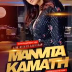 Manvita Kamath Instagram - Manvita Kamath of Tagaru movie fame. 2 times SIIMA award winner , 1 Filmfare award , very talented namma kandadathi coming live with me from San Francisco lthis Sunday INDIA 8:30 PM, US 8:00 AM ! This will be super fun , I will take in few callers from all over too and add you into the live stream #manvitaharish #manvitakamath #manvitafans #shivanna #kannada #nammasandalwood #kicchasudeep #vikrantrona #rakkamma #livestream #sanfrancisco