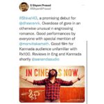 Manvita Kamath Instagram - As an actor I have always wanted to hear anything more than “eye candy” or “fits the bill” ! These reviews definitely motivate me to do more good work!!!! Well, for now anticipating good roles..keeping my fingers crossed 🤞❤️ . . . #shiva143 @dheerenrk @tmanilkumar5 @jayannafilmsofficial @krg_connects