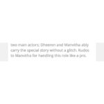 Manvita Kamath Instagram - As an actor I have always wanted to hear anything more than “eye candy” or “fits the bill” ! These reviews definitely motivate me to do more good work!!!! Well, for now anticipating good roles..keeping my fingers crossed 🤞❤️ . . . #shiva143 @dheerenrk @tmanilkumar5 @jayannafilmsofficial @krg_connects