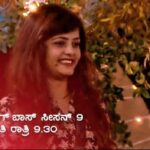 Mayuri Kyatari Instagram - ಮುದ್ದು ಗೊಂಬೆ ಮಯೂರಿ, ನೇಹಾ ಗೊಂಬೆ ಗೆ ಬ್ಯಾಂಡ್ ಕಟ್ಟಿದು ಯಾಕ್ಕೆ?.. Save Mayuri Kyatari Vote on voot to save Mayuri Kyatari download Voot app ನಿಮ್ಮ ನೆಚ್ಚಿನ Contestant ಮಯೂರಿ ಕ್ಯಾತರಿ ಅವರನ್ನು ಸೇವ್ ಮಾಡಲು Voot app download ಮಾಡಿ! #ಬಿಬಿಕೆ9 ದ ಬಿಗ್ ಬಾಸ್ ಸೀಸನ್ 9 ಪ್ರತಿ ರಾತ್ರಿ 9.30 ಕ್ಕೆ #bbk9official #bbk9 #bigbosskannada #ಬಿಗ್ ಬಾಸ್ ಕನ್ನಡ 9 #colorskannada # ಬಣ್ಣಹೊಸದಾಗಿದೆ #ಬಂಧಬಿಗಿಯಾಗಿದೆ #support #savemayurikyatari #savemayurikyatari #bigboss #bigbosscontestant #love #friendship #kannada #kannadaactress #kannadareels #kannadafilm #kannadatrolls #kannadamemes #kannadacinema #kannadathi
