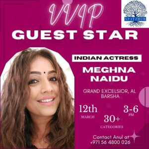 Meghna Naidu Thumbnail -  Likes - Top Liked Instagram Posts and Photos