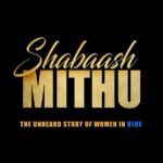 Mumtaz Sorcar Instagram – How’s thaaaattt??!!!! 😄😄
So proud to be part of a film that narrates the story of a true warrior…one of our gems… @mithaliraj 
The one who redefined the gentleman’s game…and created herstory!! 💙🏏
‘Shabaash Mithu’ out on the 15th of July 2022!! 
Get ready to be bowled out by the women in blue… 😉😄

@viacom18studios @ajit_andhare @taapsee @srijitmukherji @tseries.official @colosceum_official @priyaaven