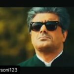 Neelam Kothari Instagram - All the best guys @samirsoni123 @ektarkapoor can’t wait to watch this. . . . . streaming 20th August on @ALTBalaji & @mxplayer #SupriyaPathak