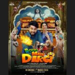Nisha Bano Instagram - ❤️❤️❤️❤️❤️❤️ Leo ji aa Rahi aa aapni ik hor film 1March 2024 nu 🎥 cinema ghar wich Shukarana waheguru da Booo Main Dargi ' 😉😱 Directed by @iammanjitsinghtony and written by @rajuverma_writer will be releasing on 1st March 2024 The horror will begin at the screen for you and won't end till the time you laugh 😂your heart out! All India Release by @whitehillstudios Stay tuned!! ✨✨✨❤ @gunbir_whitehill @manmordsidhu Produced by Gurprem Singh (Sony Nandha), Karamjit Thind & Parvinder Nandha @iammanjitsinghtony @rajuverma_writer @sony_nadha @parvinder_nandha @theroshanprince @isharikhi @yograjofficial @anitadevgan101 @bnsharma_official @nishabano @karamjitanmol @harbysangha @gurpreetkaur.Bhangu.5 @ @sukhwinder.chahal1 @gurmeetsaajan @parveenakhtar80 @umang.sharma.office @gurchetchitrakara @anmolverma_81 @dhurijaggi @parkashghadwal @its_ninja @manntnoormusic @shivjot.official @rzaheerofficial @gurlejakhtarmusic @harmanranitatt @Parvinfilmz @rakhi_hundal @thevija@Sukhbir Randhawa @Gurmeet Singh @gag studioz