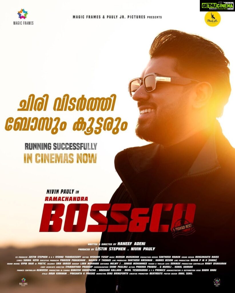 Nivin Pauly Instagram - #RamachandraBossandCo spreading joy and laughter in cinemas near you ❤️ Grab your tickets now ✅ #BossandCo #InCinemas @haneef_adeni @iamlistinstephen @magicframes2011 @paulyjrpictures @vinayforrt @jaffaridukki_official @mamitha_baiju @arsha_baiju @vijileshvt @sreenath_babu @rjmithun @munishpergram @vishnuthandassery @nishadhyusuf @santhoshraman_art #syamanthakpradeep @___melwy_j___ @gobeatroute @libin_mohanan @midhunmuku @harrisdesom @rahimpmk @agnivesh_22 @noushad_kallara