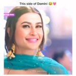 Pavitra Punia Instagram - Ye mai hu #pavitraapuniya #fashion #style #glam #natkhat #chulbuli